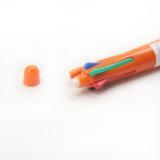 日本斑马牌 (ZEBRA)四色圆珠笔带自动铅笔（四色圆珠笔+铅笔） 0.7mm子弹头按动多功能多色笔 B4SA1