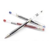 日本百乐（PILOT）BL-G1-5T 子弹头中性笔 0.5mm啫喱笔水笔签字笔 学生考试笔 黑/蓝/红色