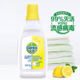 滴露Dettol 衣物除菌液 清新柠檬/经典松木 750ml/1.5L 高效杀菌除螨