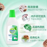 滴露Dettol 衣物除菌液 清新柠檬/经典松木 750ml/1.5L 高效杀菌除螨