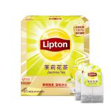 Lipton/立顿红茶/绿茶/茉莉花茶 办公室下午茶袋泡茶100包200g