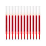 日本百乐（PILOT）BXS-V5RT 中性笔芯 黑色0.5mm 适用BXRT-V5/ BX-GR5