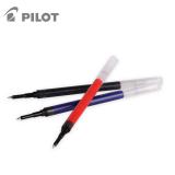 日本百乐（PILOT）Juice Up新版果汁笔芯0.4mm LP3RF-12S4适用LJP-20S4