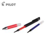 日本百乐（PILOT）Juice Up新版果汁笔芯0.4mm LP3RF-12S4适用LJP-20S4