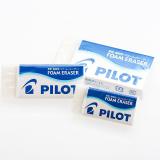 日本百乐（PILOT）泡沫橡皮/干净/学生超净橡皮擦 小号 ER-F6/ER-F8/ ER-F10/ER-F20