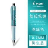 日本百乐（PILOT）BL-415V按动式水笔金属笔杆0.7mm黑色签字笔书写练字水性笔 单支装
