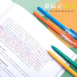 晨光彩色中性笔做笔记专用13色新流行0.38mm糖果色AGP62403