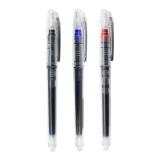 晨光ARP50804直液式中性笔全针管0.5签字笔 单支装