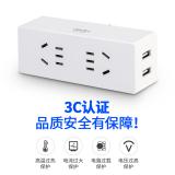 NO---得力（deli）一转二usb插座/转换插头/插座转换器 2位无线便携插排插线板 33661