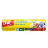 佳能（Glad）CB30背心袋大号保鲜袋100个 点断式 一次性PE食品袋（30cm*38cm）100个