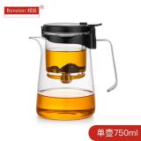 邦田(bonston) 玻璃茶具全玻璃内胆泡茶壶加厚玻璃过滤茶壶可拆洗 BP08-350/550/750（350ml/550ml/750ml）