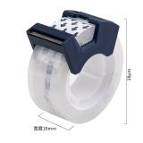 得力(deli)透明高粘文具胶带/小胶带 18mm*25Y 2卷套装 带简易胶带切割器 30128