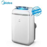 美的（Midea）移动空调1.5匹 家用厨房空调冷暖一体机便携立式免排水免安装 KYR-35/N1Y-PD2