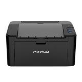 奔图/PANTUM P2509黑白激光打印机
