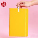 齐心 WHCB5501 吾皇万睡防水姓名贴 14枚/张*1张