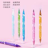 晨光米菲系列金属12色软硬双头抖音同款秀秀笔FWBT0401学生专用绘画彩色DIY秀丽贺卡笔 金色 FWBT0401 单支装