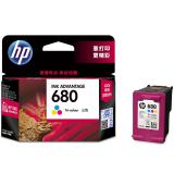 惠普（HP）F6V26AA 680彩色墨盒（适用HP DeskJet 5078 5088 2138 3638 3636 3838 3777 3778 4678 4538）