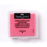 辉柏嘉（Faber-castell）可塑橡皮彩铅无屑橡皮擦127120/127125