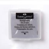 辉柏嘉（Faber-castell）可塑橡皮彩铅无屑橡皮擦127120/127125