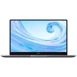 HUAWEI MateBook B3-510 BBZ-WBH9 集显 i5 8GB 256GB（深空灰）