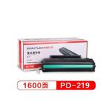 奔图 PD-219 硒鼓适用P2509/P2509NW/M6...