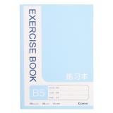 齐心 错题/作文/英语/练习缝线本 A5/B5 50张