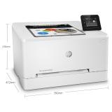 惠普(HP) Color LaserJet Pro M254dw A4彩色激光打印机 黑彩同速21页/分钟 自动双面 有线/无线网络 600*600dpi 适用耗材:HP202A，202X 鼓粉一体 一年保修