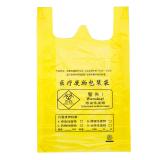 医疗废物垃圾袋一次性手提背心塑料袋36*58cm 50个/扎