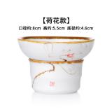 陶瓷漏网功夫茶漏斗滤网茶滤