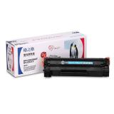 格之格（G&G）硒鼓 NT-C0436CT 黑色硒鼓 适用于HP Laserjet P1505 P1505n M1120 M1522n M1522nf 佳能LBP-3250 