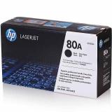 惠普(HP) CF280A 黑色硒鼓 80A （适用HP LaserJetPro 400 M401打印机系列 和400 M425 MFP系列）