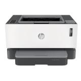 惠普（HP）Laser NS 1020n 智能闪充激光打印机