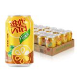 维他奶 维他柠檬茶饮料 柠檬茶 罐装