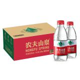 农夫山泉 饮用水 饮用天然水380ml *24瓶 整箱装