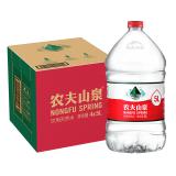 农夫山泉 饮用水 饮用天然水5L*4瓶 整箱装