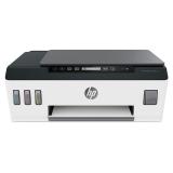 惠普（HP）Smart Tank 511 惠彩连供无线打印一体机 彩色打印复印扫描 