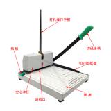 盛泰QD-B 打孔切纸机 打洞切纸装订机 档案打孔机 125张
