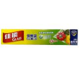 佳能（Glad） 抽取式平口保鲜袋超厚型食品袋HP625N（...