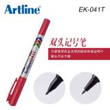 日本旗牌(Shachihata)Artline进口双头油性记号笔/速干物流笔/勾线笔 EK-041T 