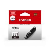 佳能（Canon）CLI-851BK 黑色墨盒(适用iP7280/iP8780/iX6880）