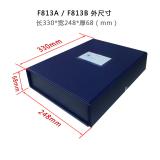 凤江A4文件盒F813A/F813B加厚3寸资料档案盒带压夹