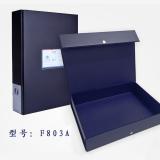 凤江F803/F803A加厚PVC铁扣按钮2寸/3寸资料盒文...