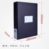 凤江F803/F803A加厚PVC铁扣按钮2寸/3寸资料盒文件盒无夹