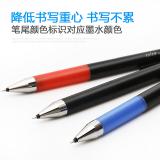 日本百乐（PILOT）Juice Up中性笔手账笔 黑色 0.4mm  LJP-20S4/LJP-20S5 0.5mm/LJP-20S3 0.3mm