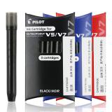 日本百乐（PILOT）BXC-V5直液式走珠笔中性水笔针管笔0.5mm签字笔 V5升级版可换墨胆BXS-IC-B-S3