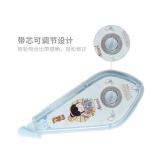 NO---晨光囡茜nanci联名修正带与子成说限定大容量涂改带ACT74304 12m