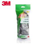 3M 思高合宜金属钢丝球  MSB-1/MSB-3