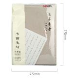 NO---得力（deli）74271书画毛毡 初学者写毛笔字垫子50*70cm