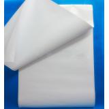 易利添50318加厚优质白板纸A1白板纸 挂于三角白板会议专用 50张/本