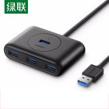 NO---绿联 USB3.0分线器 高速拓展4口HUB集线器延长线 台式机笔记本电脑一拖四多接口扩展坞转换器  2米 CR113